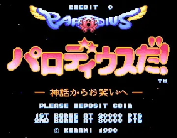 Parodius DA! (World)